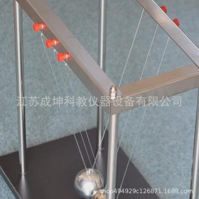 动量守恒演示仪牛顿摆球能量守恒碰撞球动量传递演示器