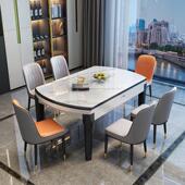 热销y庾1伸缩现代简约轻奢家用小户型饭桌可变圆桌岩板餐桌实木餐