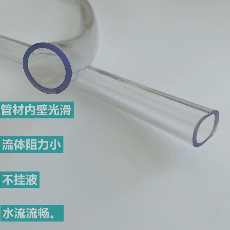 无色透明增强自来水管软管PVC水平流体管输氧管鱼缸换水牛筋软管