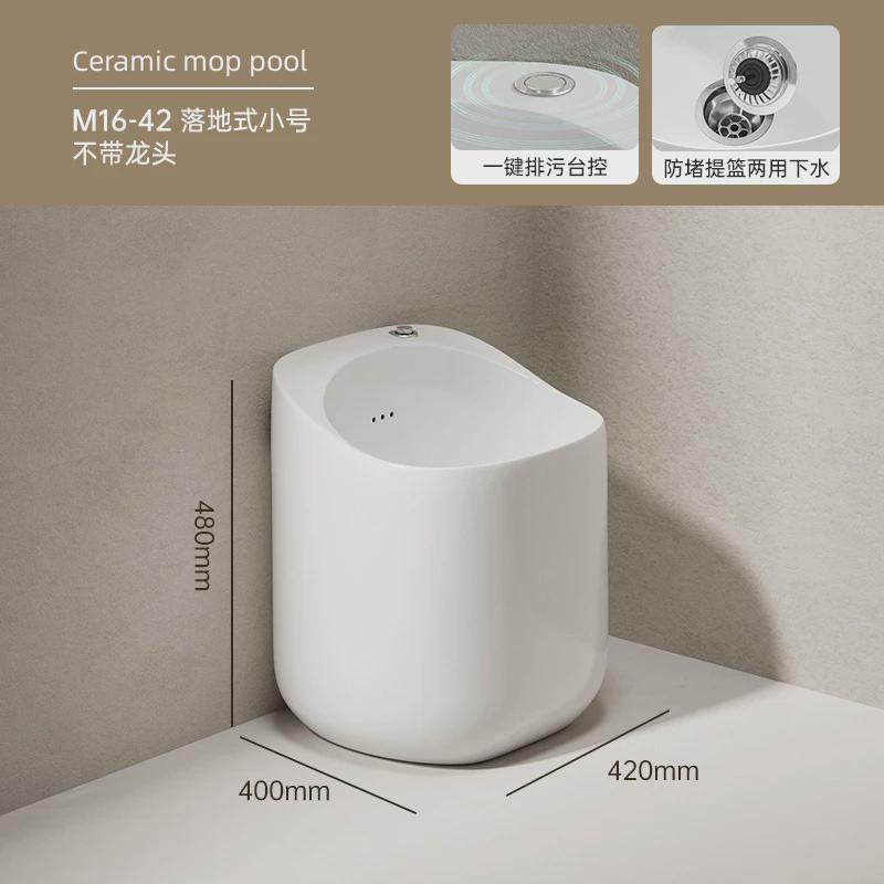 家用小号挂墙式墙排洗拖把池阳台卫生间大号陶瓷户外拖布池,家庭/个人清洁工具,水桶,淘宝优惠券,粉丝福利购,淘宝优惠卷