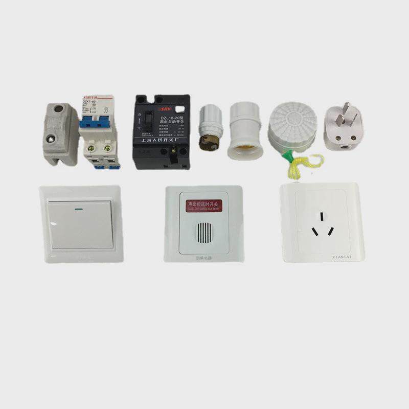 家庭电路器材J80104物理实验器材电学教师新课标仪器中学教仪器