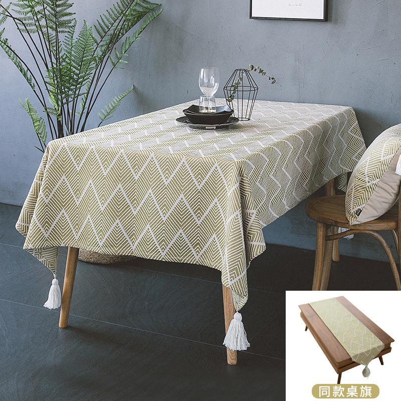 桌布轻奢茶几氛围感北欧棉麻布艺餐桌桌布书桌感台布ins风