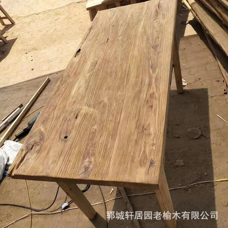 老榆木吧台桌面大板材办公桌整板风化老门板旧木板桌面茶桌楼梯板