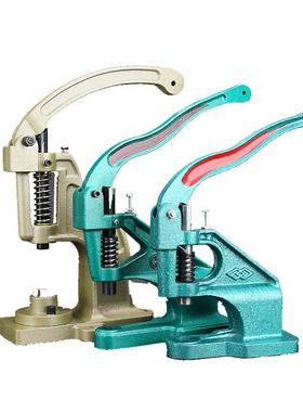 KAM华联手压机包邮四合扣机机眼机钉扣机装钮机手动扣眼机打扣机