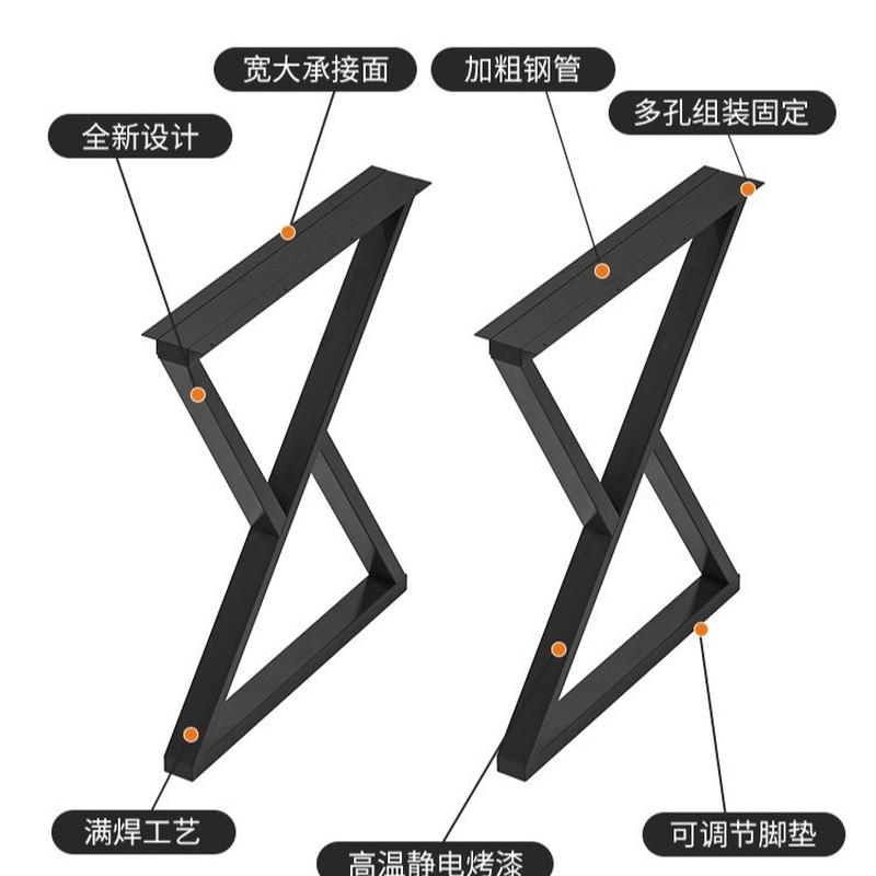 桌脚吧台腿支架金属橱柜支撑简易书桌餐台办公桌子腿餐桌支架