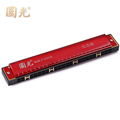 国光口琴24孔纪念版复音c调初学者红色学生成人自学入门口琴