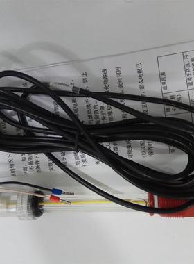【Apure】工业在线pH/ORP GRT1110P探头控制器变送器监测仪污水