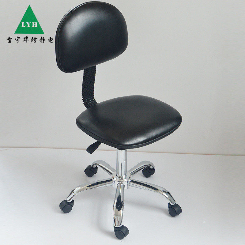 厂家直销防静电pu升降办公椅旋转无尘车间防静电皮革椅子凳子批发,商业/办公家具,实验凳/实验椅/防静电凳椅,淘宝优惠券,粉丝福利购,淘宝优惠卷