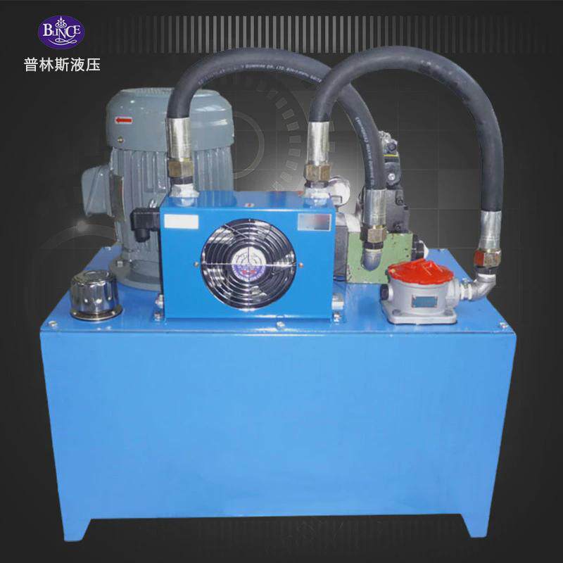 液压成套站液压系统工程机械机床中高压0.75/1.5/2.2/3KW液压泵站