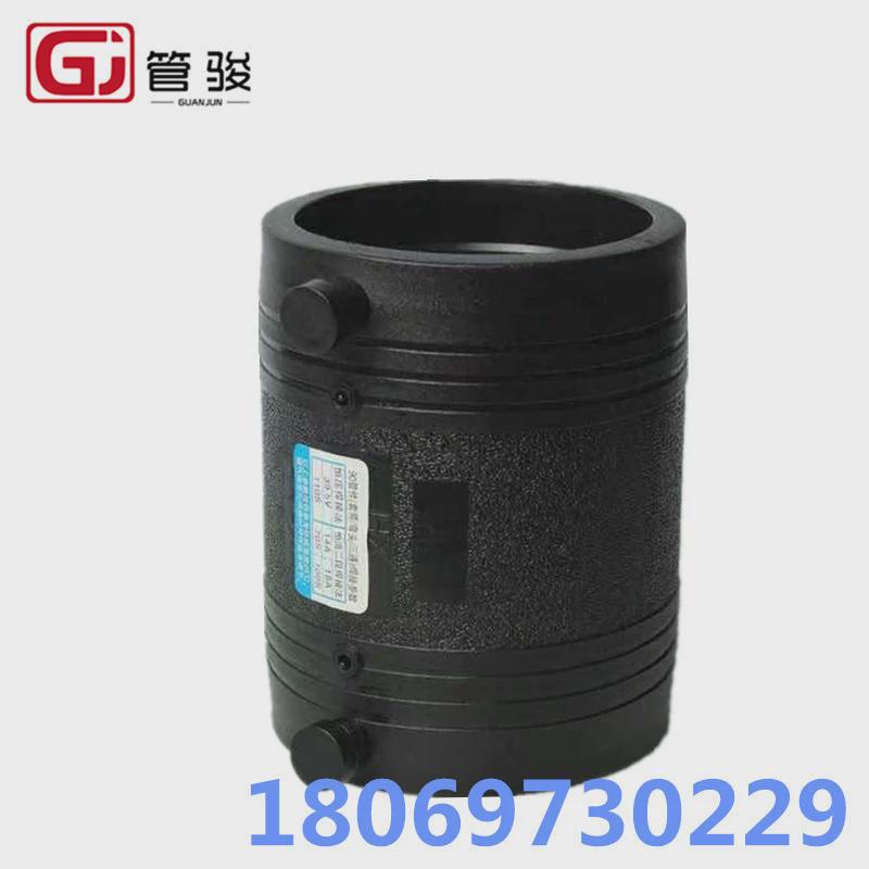 pe电熔套筒压力10公斤管件355-1000电熔等径直接燃气给水管配件