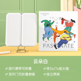 批发斐色耐化妆镜台式led灯桌面可折叠带放大家用镜子智能梳妆镜