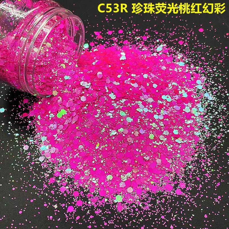 珍珠幻彩混合金葱粉美甲闪光粉亮片七彩亮片diy材料幻彩粉