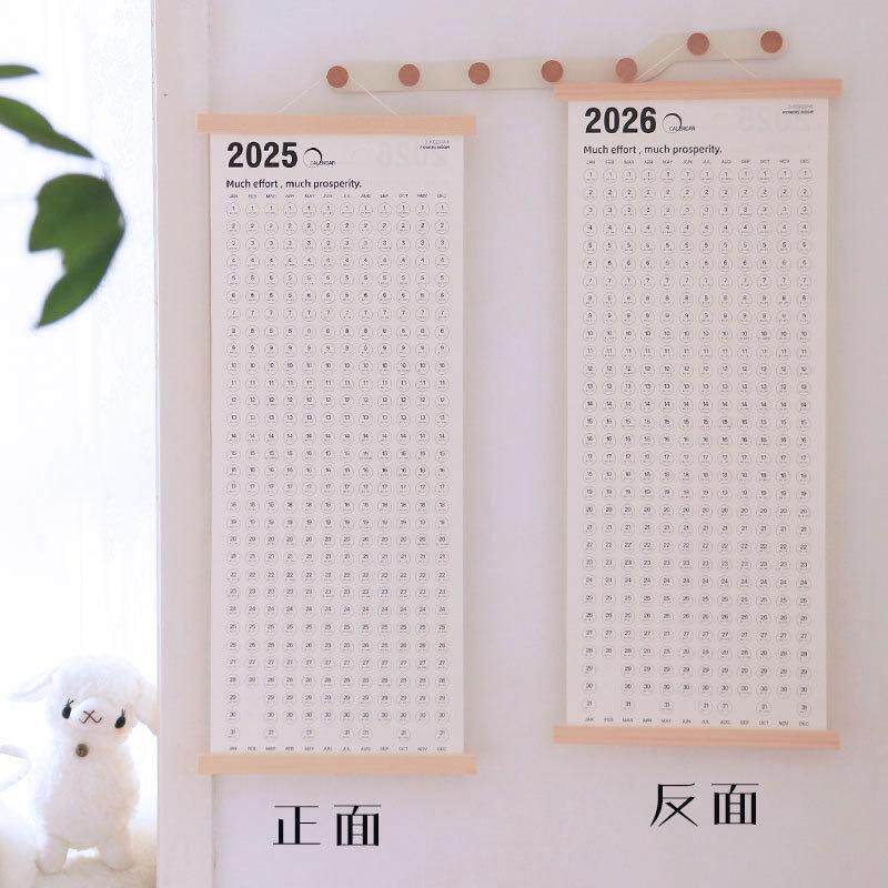 2025年爆款日历自律打卡挂历创意简约木质日历ins风日历周历日程