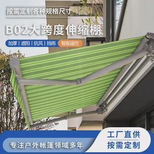 厂家B02大跨度伸缩棚户外推拉仓储棚房伸缩遮阳雨棚折叠帐篷活动