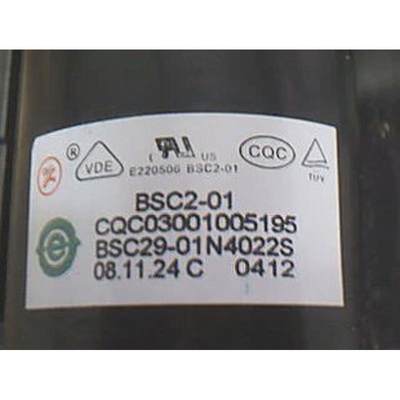 全新原装厦华电视机高压包BSC29-01N4022S 31-1938B 31-1936A
