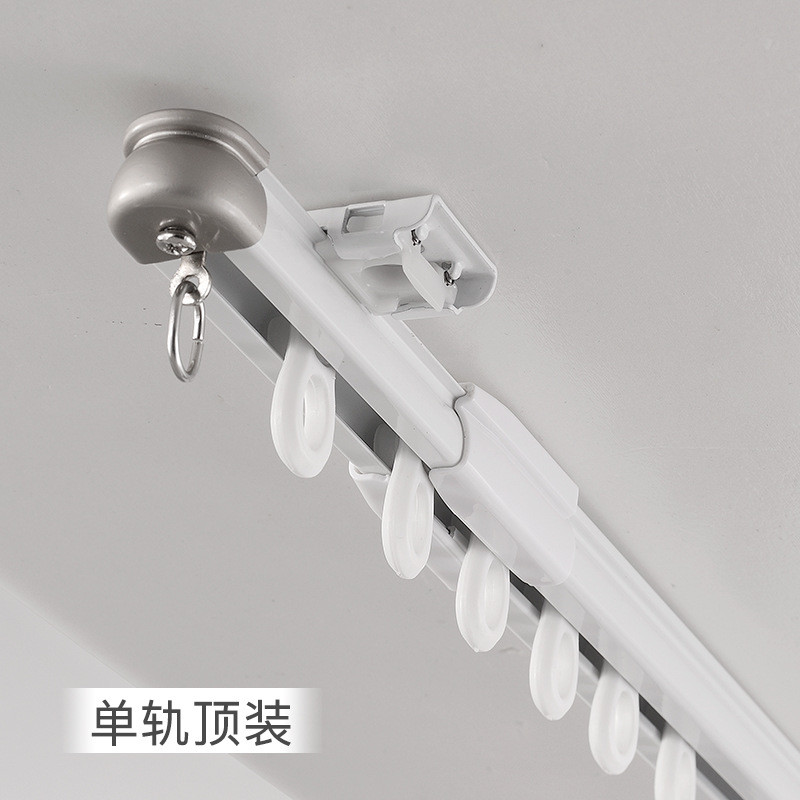 金富源窗帘轨轨道顶装单双轨侧装静音滑轨窗帘杆直伸缩导轨铝合金