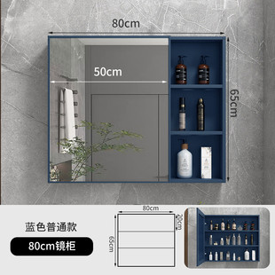 储物 gz6m镜箱镜柜太空铝简约现代浴室组合单独收纳盒卫生间挂墙式