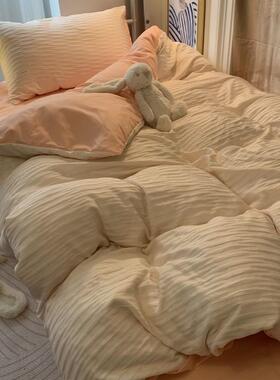 bc10高颜值床粉色波浪泡泡纱四件套ins简约1.5米被罩床单宿舍桃三