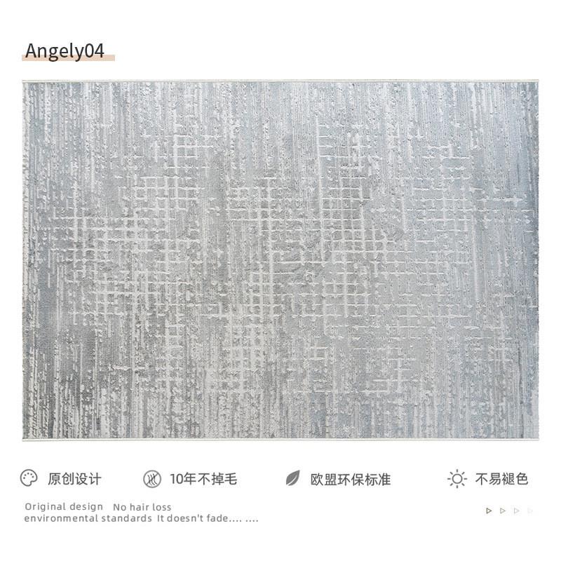 轻奢秀简约现代灰蓝色线条意式宇ins客厅地毯沙发茶几毯卧室地垫