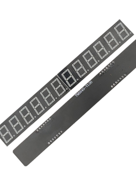 TM1640模块驱动 12位数码管显示板模块  0.56寸