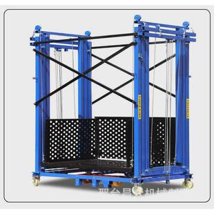 电动脚手架升降平台电动升降机折叠升降机移动式脚手架遥控升降