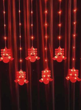 4TXN喜庆中国风led福字红灯笼春节元宵节日装饰灯过年阳台民宿彩