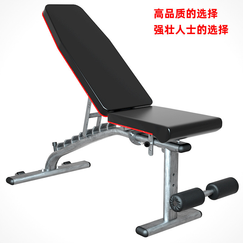 型凳家用多能哑铃仰卧起坐运动健身器材可折叠仰卧板卧推凳健身椅