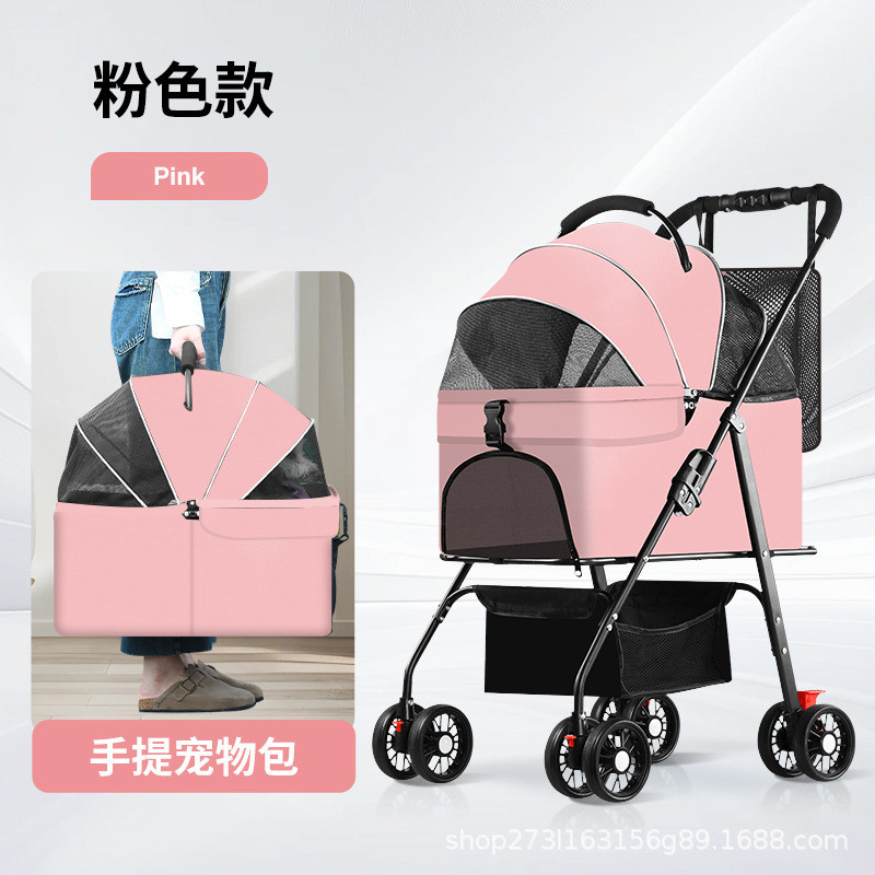 厂家定制宠物推车狗狗泰迪猫咪代步手推车外出中小型狗拉车可折叠