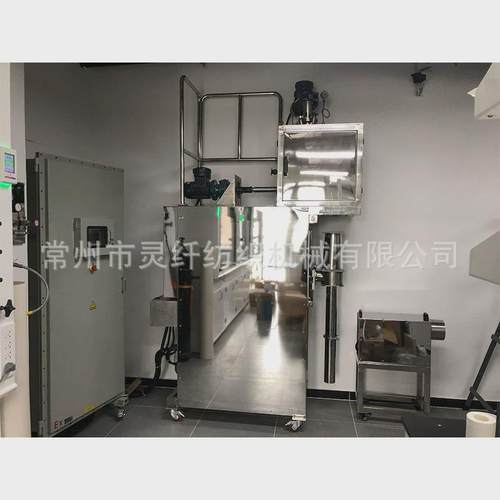 法纺丝试验机熔干法纺丝试验机干纺熔纺纺丝机