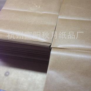 厂家直销50克黄色蜡纸油纸金属轴承用双面涂石蜡防油防潮防锈工业