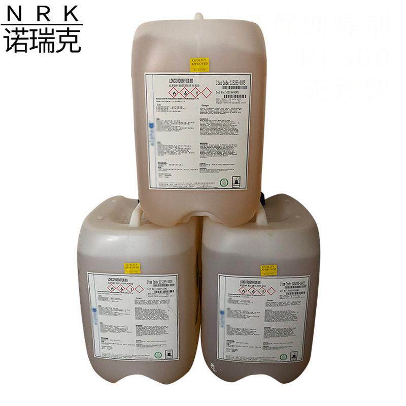 无铅助焊剂RF800美国爱法有铅水基型化工西钢网助焊剂批发防飞溅