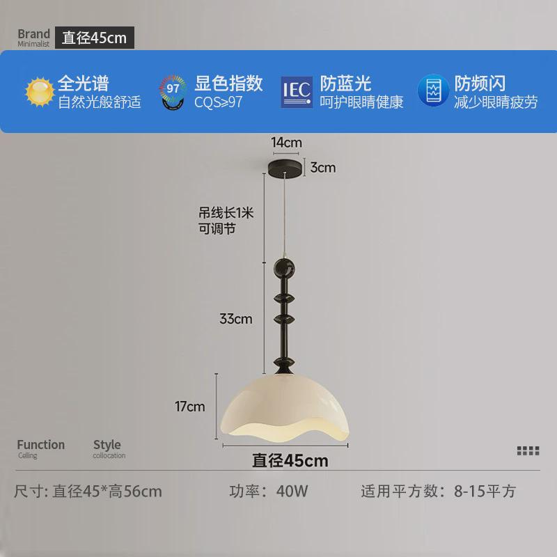 法式奶油风蛋壳主卧室吸顶灯女孩房间客厅吊灯大气护眼现代简约具