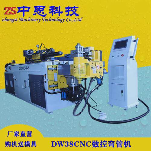dw168cnc弯管机钢管全自动大型液压弯管机