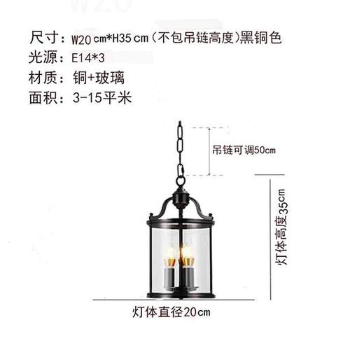 欧式简约现代美式全铜吊灯餐厅过道玄关楼梯入户门厅走廊铜灯具