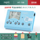 小天使妙事多古筝器调音器mt 70b校音器定音节拍器三合一节奏专用