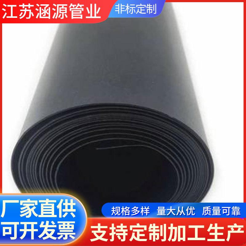 钢骨壁塑料复合管pe实架高压水管pe增强给水管hdpe消防给水管