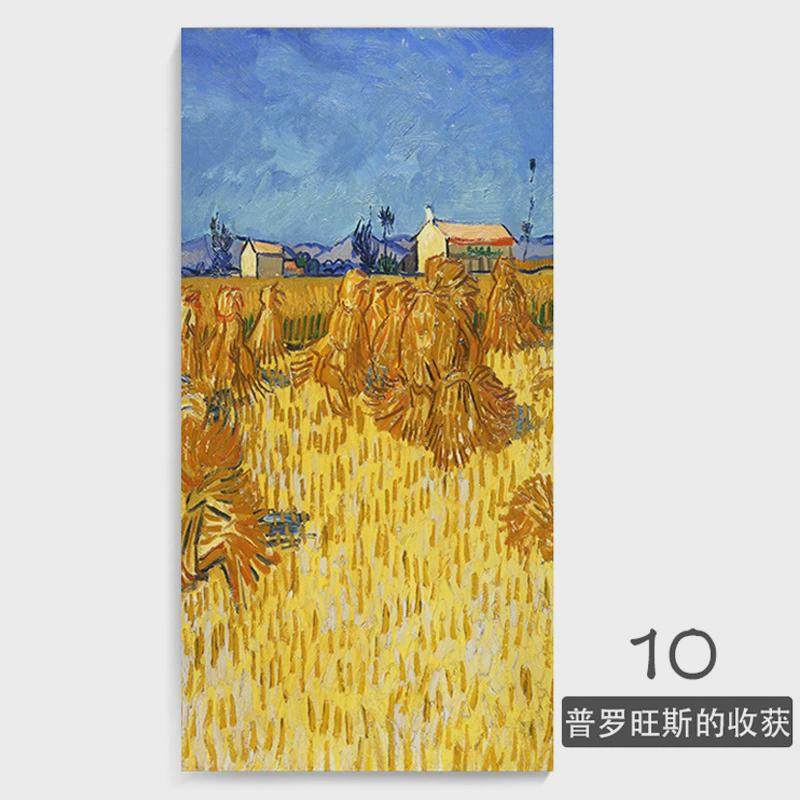 入户油画玄关装饰画梵高星空星月夜丰收进门过道走廊尽头竖版挂画