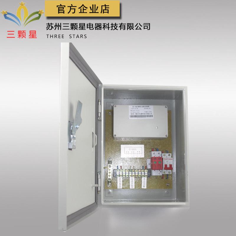 热销厂家光控gzk障碍灯集中同步联闪控制箱智能直供闪光可控1-30