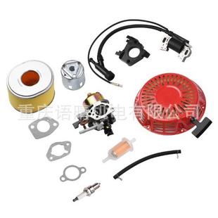 汽油机配件GX390188F化油器拉盘高压包火花塞滤芯套件