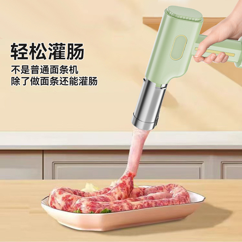 无线手持压面机家用全自动面条机小型电动饸饹机便携多功能灌肠机