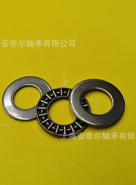 进口推力滚针轴承FTRC-3047-3552-4060-4565-5070-5578-6085-6590