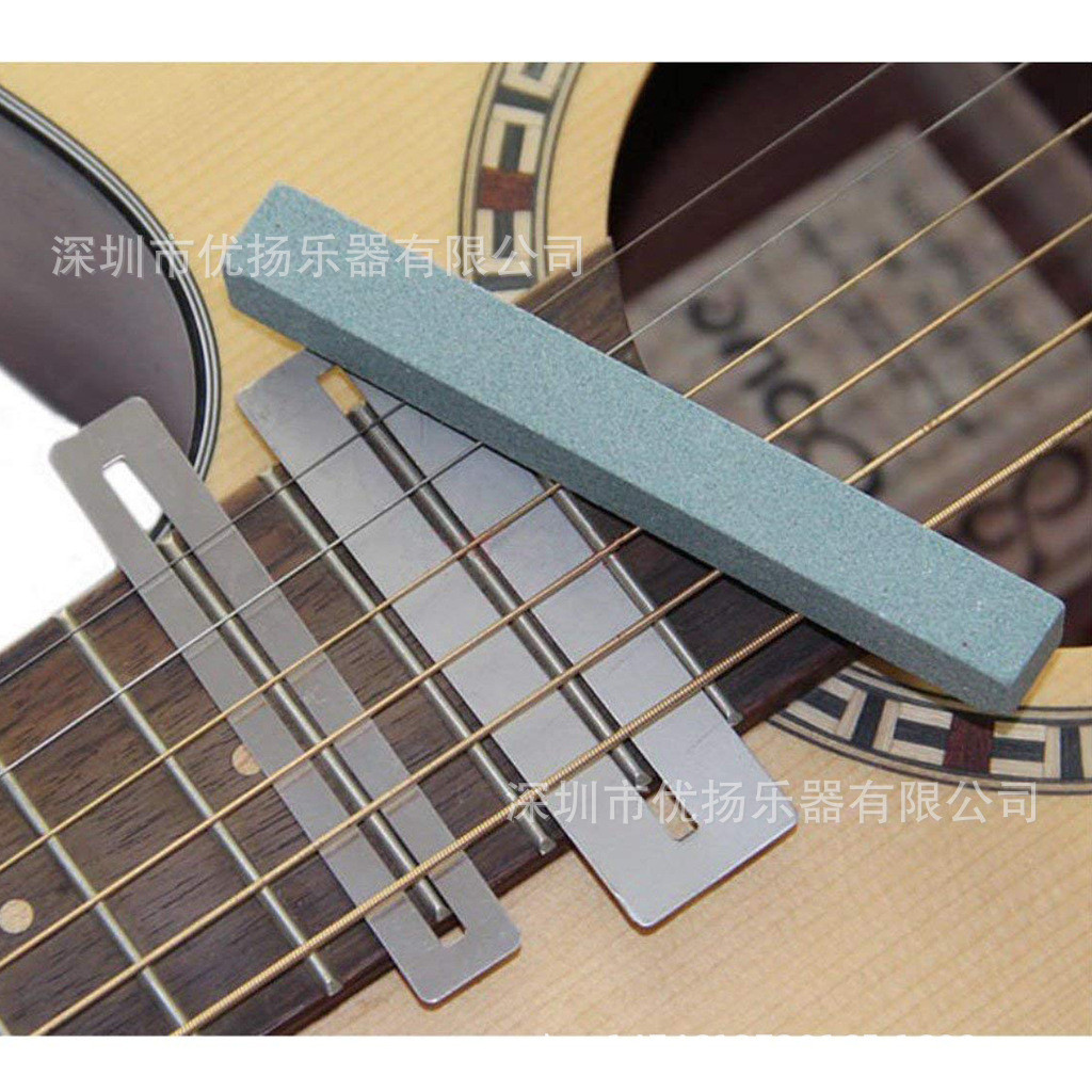 琴师工具吉他工具维修护理指板品丝打磨三角尺锉刀垫片打磨石