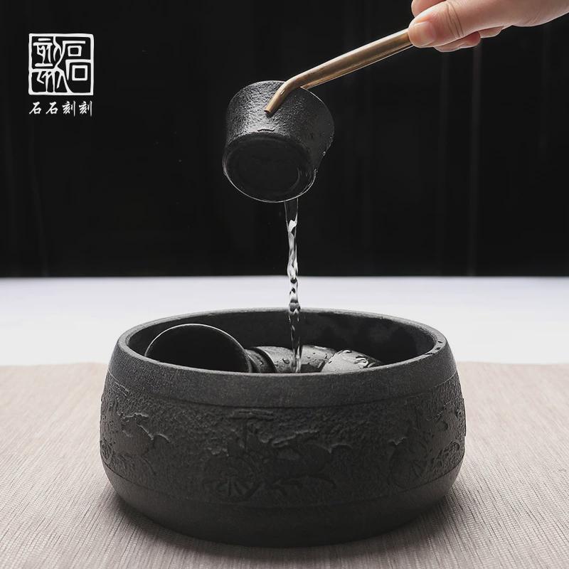 石石刻刻日式禅意手工乌金石头茶洗水盂杯洗零配件茶道功夫收纳