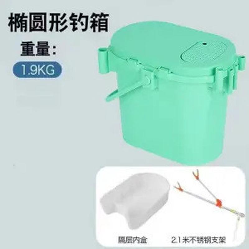 多功能钓桶硬壳坐箱椭圆形钓鱼桶钓鱼桶可坐筏钓溪流桶钓箱活鱼桶