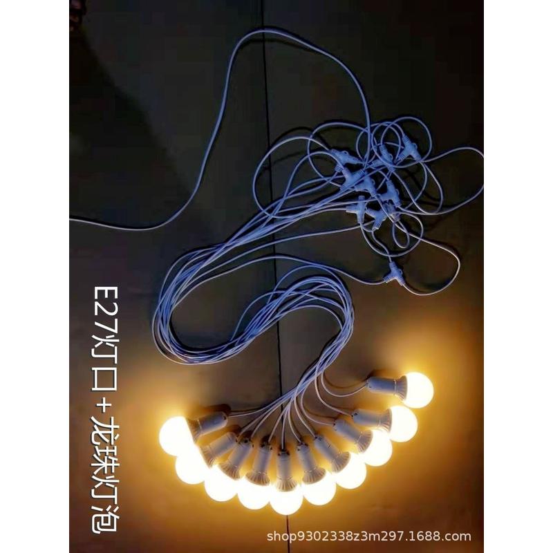 新款婚庆道具十头吊顶吊灯t型十头串灯串线婚礼庆典酒店吊顶