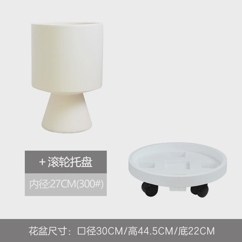 千年木创意高级感酒杯网红百合竹大号水泥套盆北欧简约落地花盆