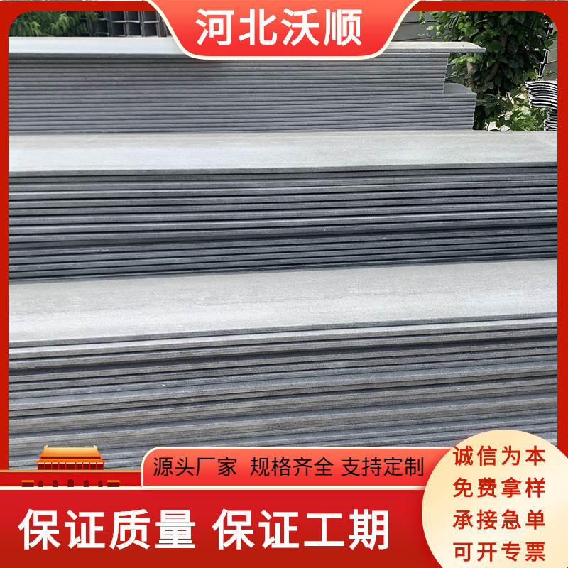 玻璃钢管箱玻璃钢桥架安装的注意事项电缆桥架规格型号厚度