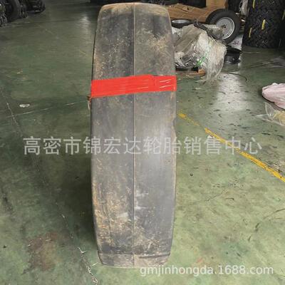 热销风神前进铲运机光面轮胎9.75-181000-201100/1200-20/24矿井