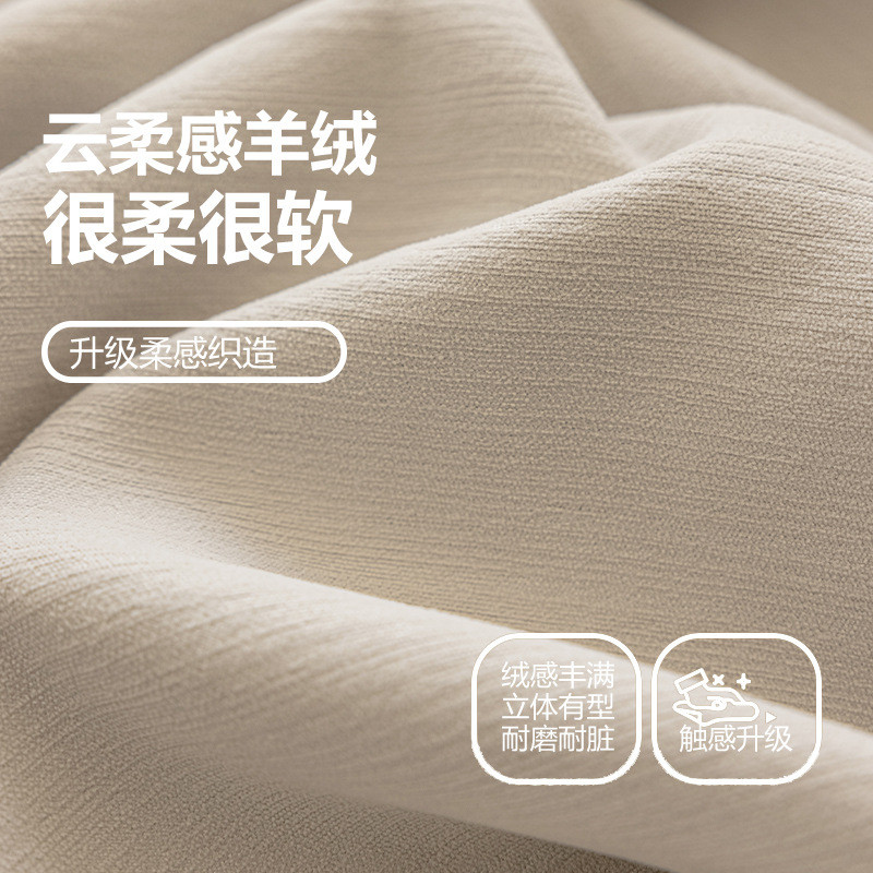 热销黑金奶油高级感雪尼尔遮光卧室客厅阳台丝绒绍兴柯桥窗帘2024