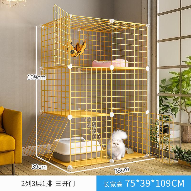 猫笼子一体室内超大自由空间猫咪围栏小型别墅大空间非带厕所家用